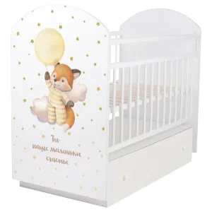 INDIGO Кровать детская My Sleepy (фигур.спин., маятник, ящик) массив березы, ЛДСП, ПВХ накладка (белый Лисичка) INDIGO Кровать детская My Sleepy (фигур.спин., маятник, ящик) массив березы, ЛДСП, ПВХ накладка (белый Лисичка)