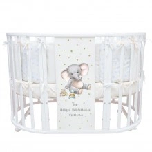 INDIGO Кровать детская Baby Sleep 7в1 (круг/овал, манеж, 2 кресла, стол) массив березы, МДФ, ПВХ (белый Слоник)