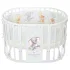 INDIGO Кровать детская Baby Sleep 7в1 (круг/овал, манеж, 2 кресла, стол) массив березы, МДФ, ПВХ (белый Слоник) INDIGO Кровать детская Baby Sleep 7в1 (круг/овал, манеж, 2 кресла, стол) массив березы, МДФ, ПВХ (белый Слоник)