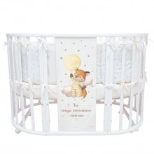 INDIGO Кровать детская Baby Sleep 7в1 (круг/овал, манеж, 2 кресла, стол) массив березы, МДФ, ПВХ (белый Лисичка)