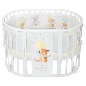 INDIGO Кровать детская Baby Sleep 7в1 (круг/овал, манеж, 2 кресла, стол) массив березы, МДФ, ПВХ (белый Лисичка) INDIGO Кровать детская Baby Sleep 7в1 (круг/овал, манеж, 2 кресла, стол) массив березы, МДФ, ПВХ (белый Лисичка)
