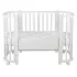 INDIGO Кровать детская Baby Lux 3 в 1 (кровать, манеж, диван) массив березы, МДФ (белый-белые стойки) INDIGO Кровать детская Baby Lux 3 в 1 (кровать, манеж, диван) массив березы, МДФ (белый-белые стойки)