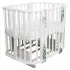 INDIGO Кровать детская Baby Line 5 в 1 (ложе 70х100 и 70х140) с поперечным маятником, массив бере (листочки) INDIGO Кровать детская Baby Line 5 в 1 (ложе 70х100 и 70х140) с поперечным маятником, массив бере (листочки)