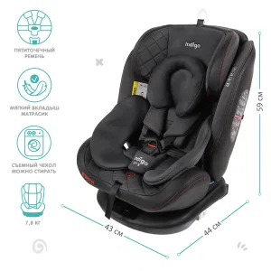 INDIGO Автокресло AERO ISOFIX, ST-3, группа 0 + 1 + 2 + 3 (0-36 кг), (упак.1 шт.) (черный-красный) INDIGO Автокресло AERO ISOFIX, ST-3, группа 0 + 1 + 2 + 3 (0-36 кг), (упак.1 шт.) (черный-красный)