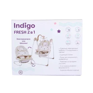 INDIGO Электронные качели FRESH (0-15 кг), с адаптером, п/у, 12 мел., 5 скоростей (упак.2 шт.) (зеленый) INDIGO Электронные качели FRESH (0-15 кг), с адаптером, п/у, 12 мел., 5 скоростей (упак.2 шт.) (зеленый)
