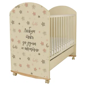 *Кровать детская Indigo With Love (фигур.спин., колесо-качалка, ящик) массив березы, ЛДСП, ПВХ (слоновая кость STAR ROSE) *Кровать детская Indigo With Love (фигур.спин., колесо-качалка, ящик) массив березы, ЛДСП, ПВХ (слоновая кость STAR ROSE)