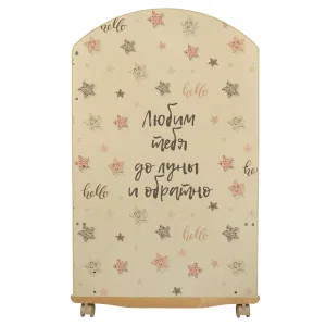 *Кровать детская Indigo With Love (фигур.спин., колесо-качалка, ящик) массив березы, ЛДСП, ПВХ (слоновая кость STAR ROSE) *Кровать детская Indigo With Love (фигур.спин., колесо-качалка, ящик) массив березы, ЛДСП, ПВХ (слоновая кость STAR ROSE)