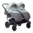 Коляска для двойни CHARLOTTE Sity DUO (Indigo) (Cs 02 (т.серый+шалфей)) Коляска для двойни CHARLOTTE Sity DUO (Indigo) (Cs 02 (т.серый+шалфей))