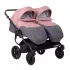 Коляска для двойни CHARLOTTE Sity DUO (Indigo) (Cs 07 (т.серый+т.розовый)) Коляска для двойни CHARLOTTE Sity DUO (Indigo) (Cs 07 (т.серый+т.розовый))