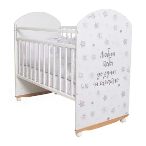 Кровать Indigo STAR MINT (колесо, качалка) - белый арт.KR-0097/8 Кровать Indigo STAR MINT (колесо, качалка) - белый арт.KR-0097/8