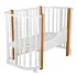 *Кровать детская Indigo Baby Lux 3 в 1 (кровать, манеж, диван) массив березы, МДФ (белый-натуральные стойки) *Кровать детская Indigo Baby Lux 3 в 1 (кровать, манеж, диван) массив березы, МДФ (белый-натуральные стойки)