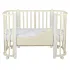 *Кровать детская Indigo Baby Lux 3 в 1 (кровать, манеж, диван) массив березы, МДФ (слоновая кость-белые стойки) *Кровать детская Indigo Baby Lux 3 в 1 (кровать, манеж, диван) массив березы, МДФ (слоновая кость-белые стойки)