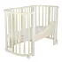 *Кровать детская Indigo Baby Lux 3 в 1 (кровать, манеж, диван) массив березы, МДФ (слоновая кость-белые стойки) *Кровать детская Indigo Baby Lux 3 в 1 (кровать, манеж, диван) массив березы, МДФ (слоновая кость-белые стойки)