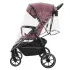 Коляска прогул. EPICA LUX S (2кол.(18см)2кол.(25см))(упак.1шт.)(INDIGO) (розовый) Коляска прогул. EPICA LUX S (2кол.(18см)2кол.(25см))(упак.1шт.)(INDIGO) (розовый)